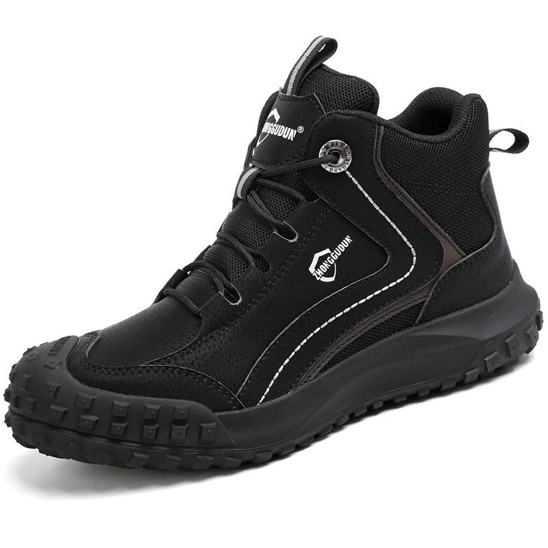 Alliance Messenger Puncture-Resistant Safety Shoes 35-36