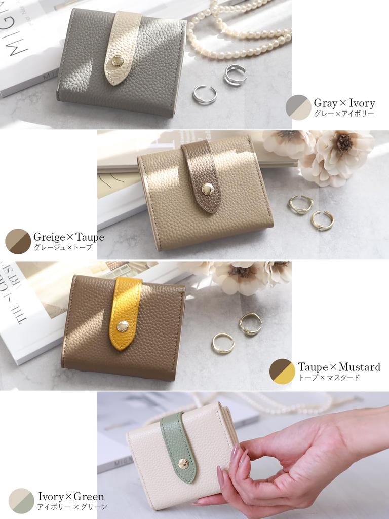 Genuine Leather Mini Wallet for Gift x Ice [Encore] Wallet, High-Quality Two-Tone Design, Tri-fold Women, Small, Anti-Skimming, Foldable, Lightweight,