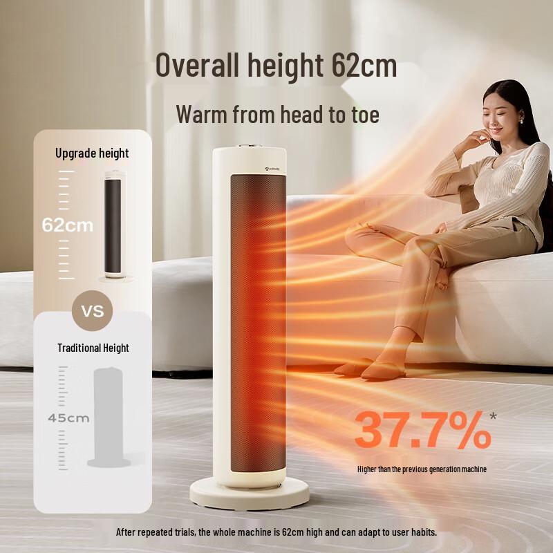 AIRMATE Graphene Heater K72 CN plug (adapter included)