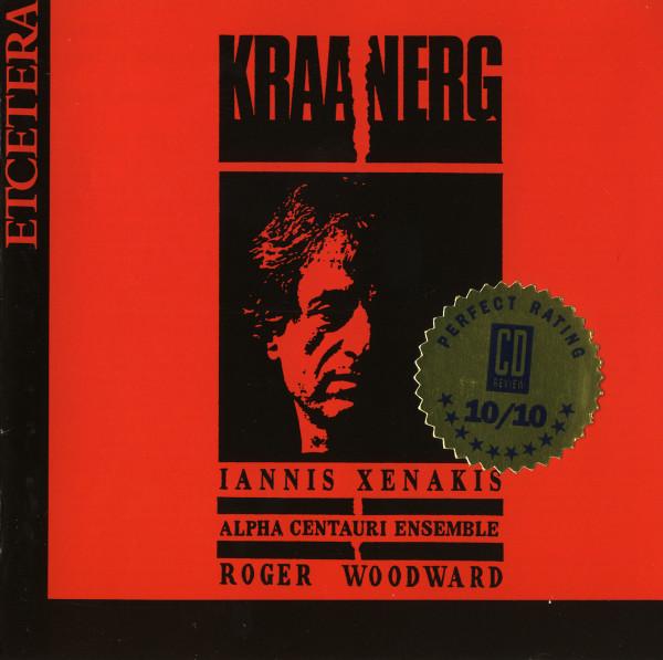 

CD IANNIS XENAKIS, ALPHA CENTAURI ENSE - Kraanerg KTC1075 Etcetera 1989 Netherland Dance & Electronica Used