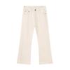 | cleanfit basic thin and slightly pulled solid color floor pants simple jeans tide