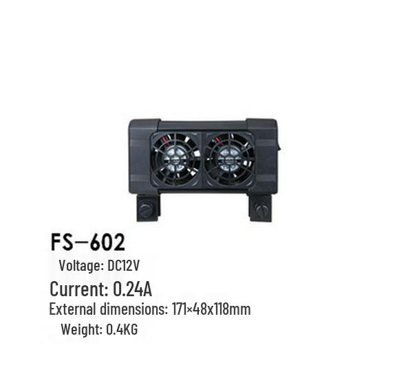 

Boyu FS Series Aquarium Cooling Fan for Aquatic and Marine Tanks (2-6 Heads)