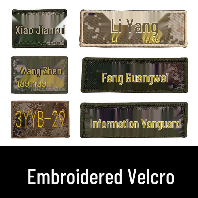 Snow Peak Fox Embroidered Velcro Patch