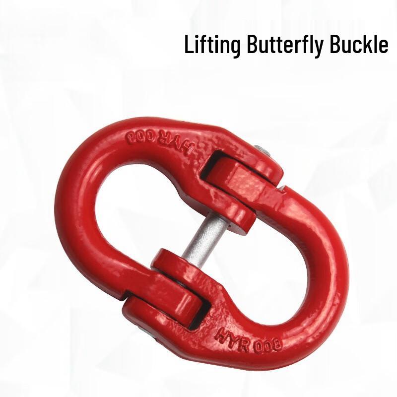 Alloy Steel Lifting & Rigging Butterfly Buckle