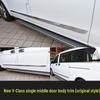 VITO V260L Body Trim Door Edge Protective & Decorative Strip for V-Class