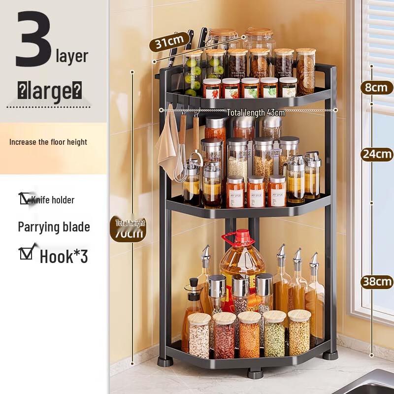 

Yunshuang 3-Tier Kitchen Countertop Storage Rack