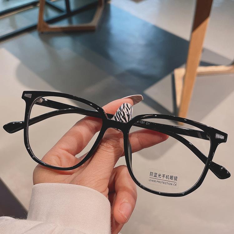 For Women Myopic Eyeglasses Oversized Frame Ultra-lightweight Eye Eyeglasses Female Shortsighted Prescription Eyeglasses -1.0 -1.5 -2.0 -2.5 To -4.0