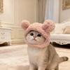 Maltese white goose hood Taiyaki cat hood pet hat small dog cute funny hat