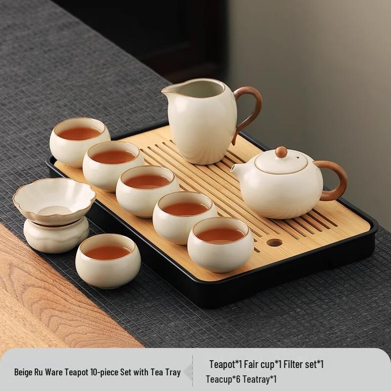Handun Ru Kiln Kung Fu Tea Set