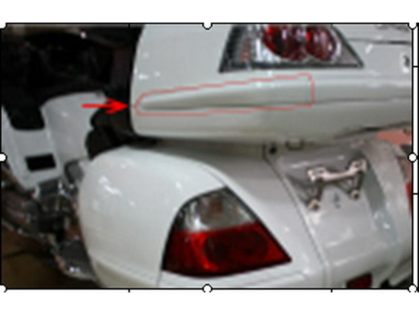Gold Wing GL1800 Chrome Rear Box Decorative Cover (2001-2011)