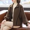 Women's Spring Casual Knitted Cardigan Jacket