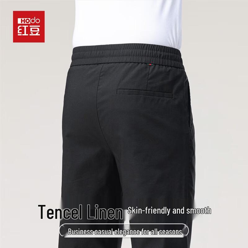 Hodo Men s Summer Linen Blend Straight-Leg Casual Trousers 4XL