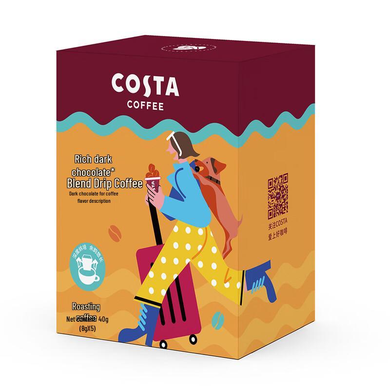 COSTA Dark Chocolate Blend Drip Coffee