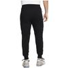 New Nike Knitted Sweatpants Men's Black FB8003-010