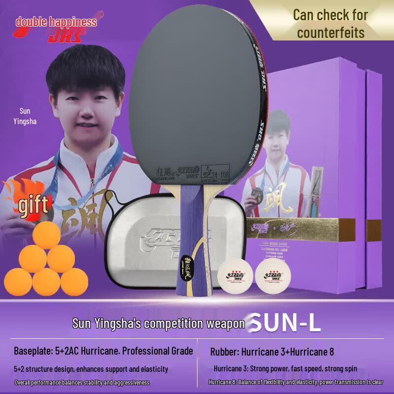 DHS Sun Yingsha Hurricane SA Table Tennis Paddle
