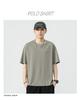 Men's Summer Ice Silk Loose Short Sleeve T-shirt - Cool, Lightweight, Trendy