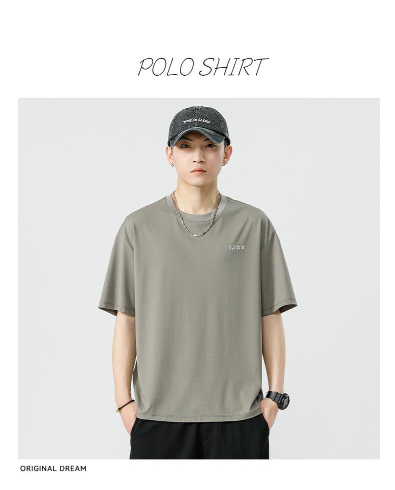 Men's Summer Ice Silk Loose Short Sleeve T-shirt - Cool, Lightweight, Trendy