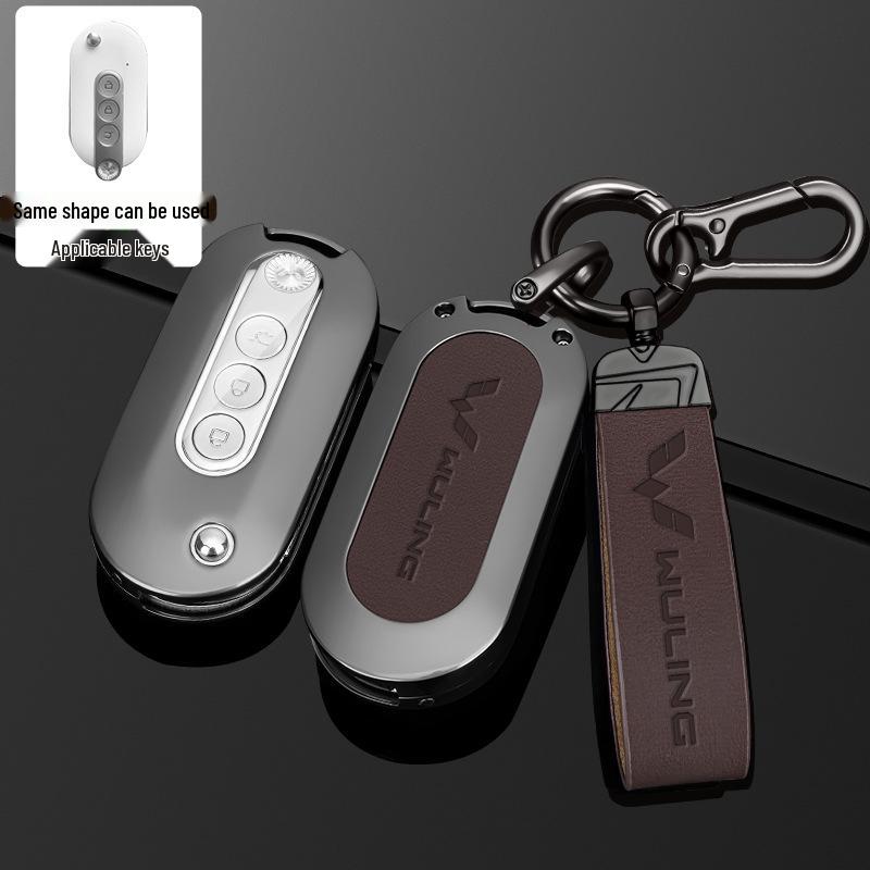 Wuling Hongguang Mini Key Cover for 22 MiniEV Macaron Models - Decorative Car Shell Buckle