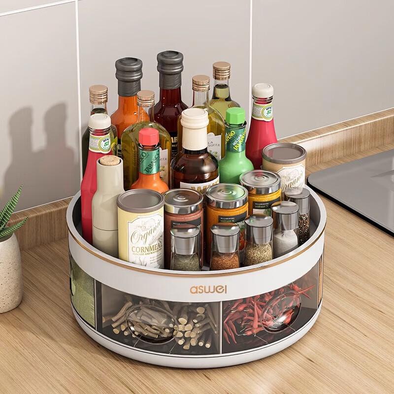

MUYA Kitchen Countertop Spice Organizer