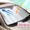 Car Sunshade - Heat-Insulating & UV Protection Windshield Cover