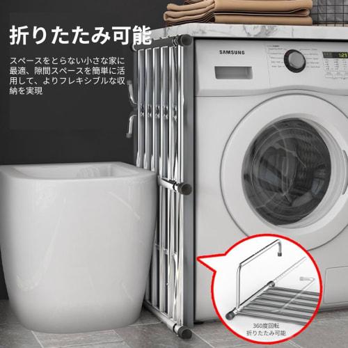 Seacall Stainless Steel Folding Clothes Dryer, Balcony Clothes Dryer, Extendable, 78-140cm, for Balcony Use, Laundry Drying Rack, Hanging Type, Wall-M