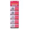 Pack of 5pcs CR1620 Coin Cell Batteries 3V Lithium Button Battery Set for Toy, Calculators, and Remote Controls