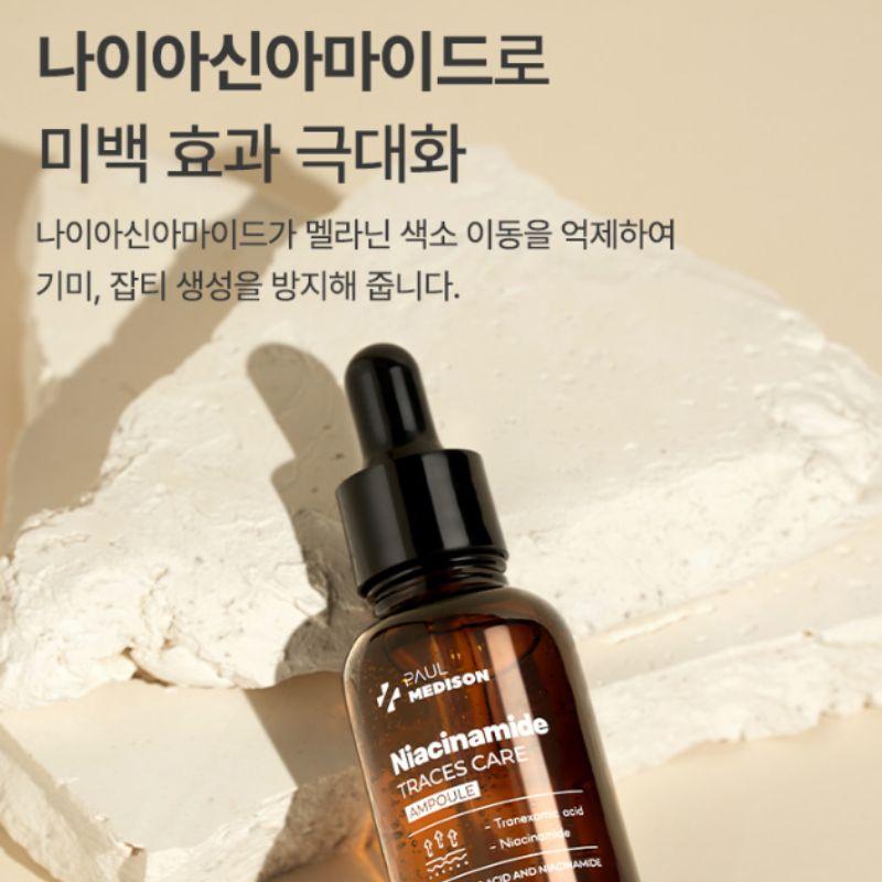 PAUL MEDISON Niacinamide Blemish Mark Care Ampoule – Brightening Facial Serum