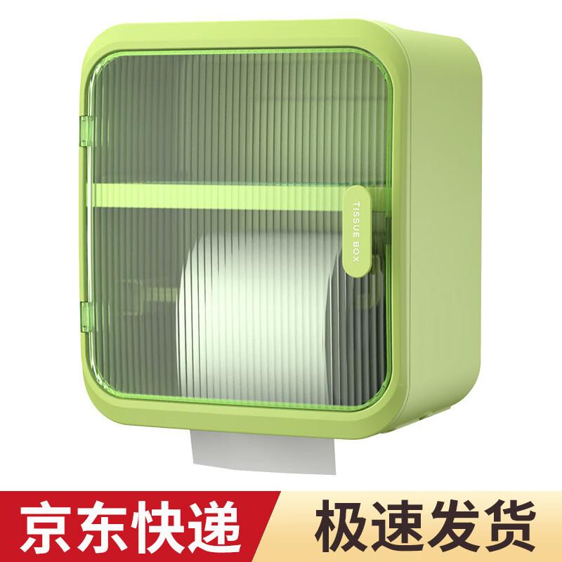 Punch-Free Waterproof Bathroom Tissue Box with Storage Shelf