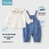 Youqi Autumn 2025 Denim Baby Girl Pants Set: Two-Piece Outdoor Wear