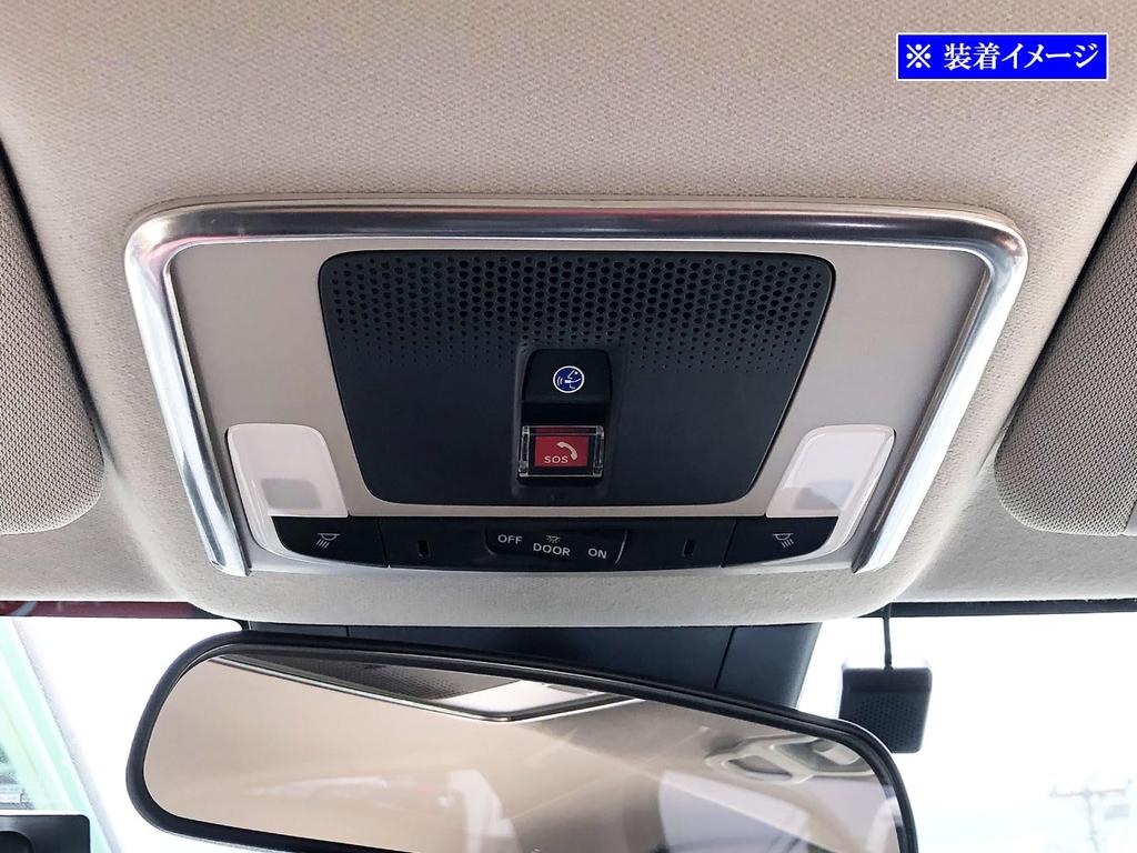 BRIGHTZ Vezel RV Stainless Steel Interior Lamp Satin Silver Compatible with and 6 Vezels Mould, [LAMP-COV-025] RV3, RV4, RV5, RV6, V3, V4, V5, V6, 3,