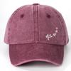 Minimalist Style Turtle Print Baseball Cap Soft Cotton Trucker Hat Washed Baseball Cap  For Adults