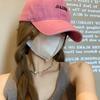 Fashion Solid Color Baseball Hat for Women Summer Cotton Letter Embeoirdery Peaked Duck Tongue Cap Girls Pink Outdoor Hat