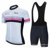 Summer men's and women's short-sleeved cycling suit road bike cycling suit overalls