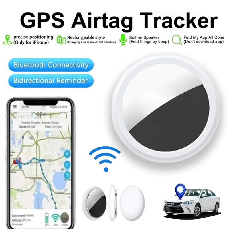 Hot New Releases Mini Smart Key Finder GPS Tracker Search Children Positioning Tracker Pet Tracker For Apple Airtag Accessories
