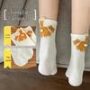 Women's Autumn/Winter Cat Egg Socks - 2 Pairs of Comfy, Funny, Cotton Knee-Highs