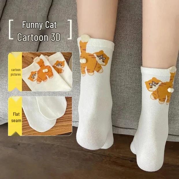 Women's Autumn/Winter Cat Egg Socks - 2 Pairs of Comfy, Funny, Cotton Knee-Highs