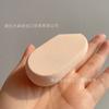 Soft Makeup Sponge Puff Liquid Foundation Powder Blending NBR Material Non-Absorbent Reusable Beauty Tool