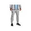 Under Armour Solid Color Elastic Waist Casual Pants Men bottoms Gray 1379808-011