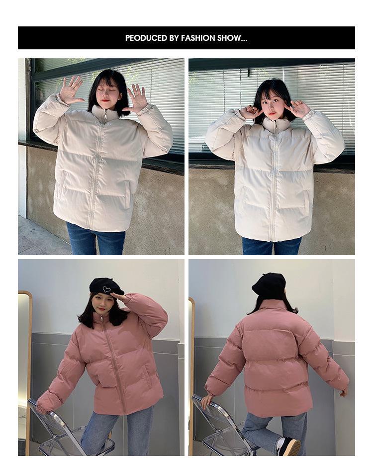 Unisex Solid Color Cotton Padded Jacket, Winter 2024: Thick, Warm Sports Casual Coat
