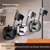Universal No-Drill Suction Cup Shower Head Holder