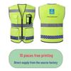 Reflective Multi-Pocket Knitted Vest for Night Construction, Customizable Print