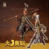 Auswahl Authentische AceFigz Affenkönig Sun Wukong 1/12 Actionfigur Spielzeug und Geschenk Sammlung Fan Hobbys