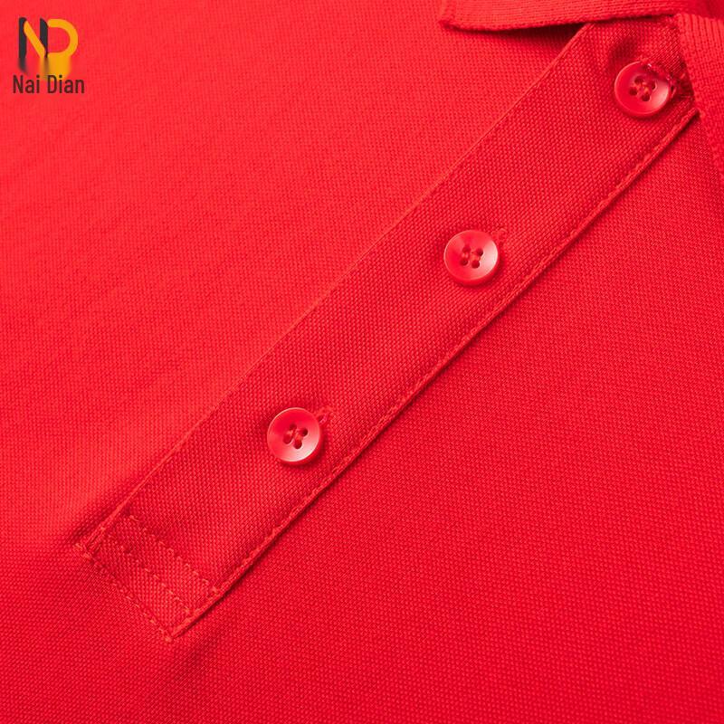 Unisex Solid Color Customizable Polo Shirt