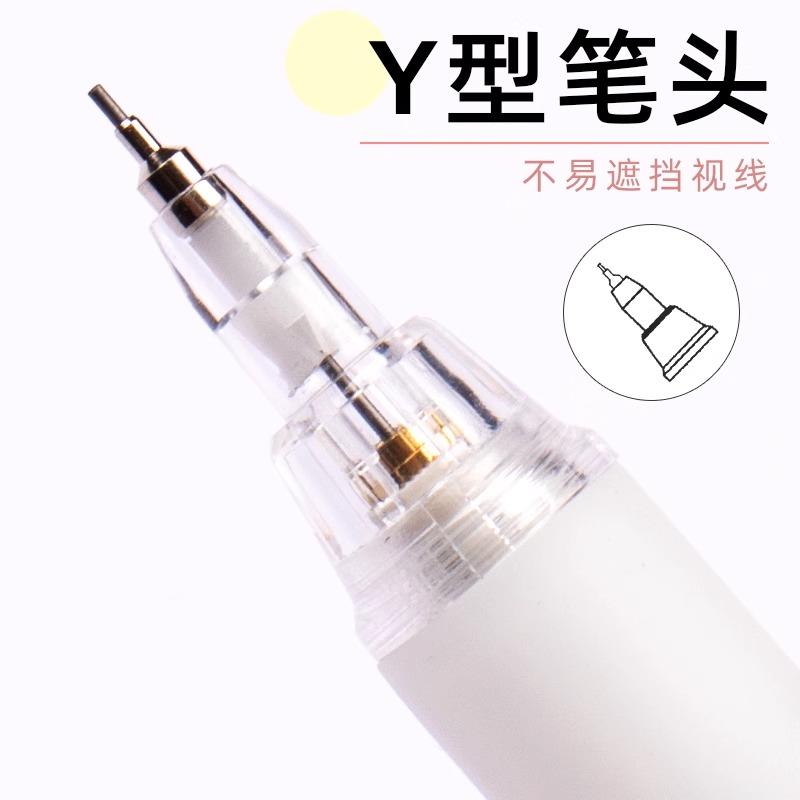 M&G 0.5/0.7 Automatic Writing Pencil HB Student High Quality Refillable Active Pencil for Office School Supplies