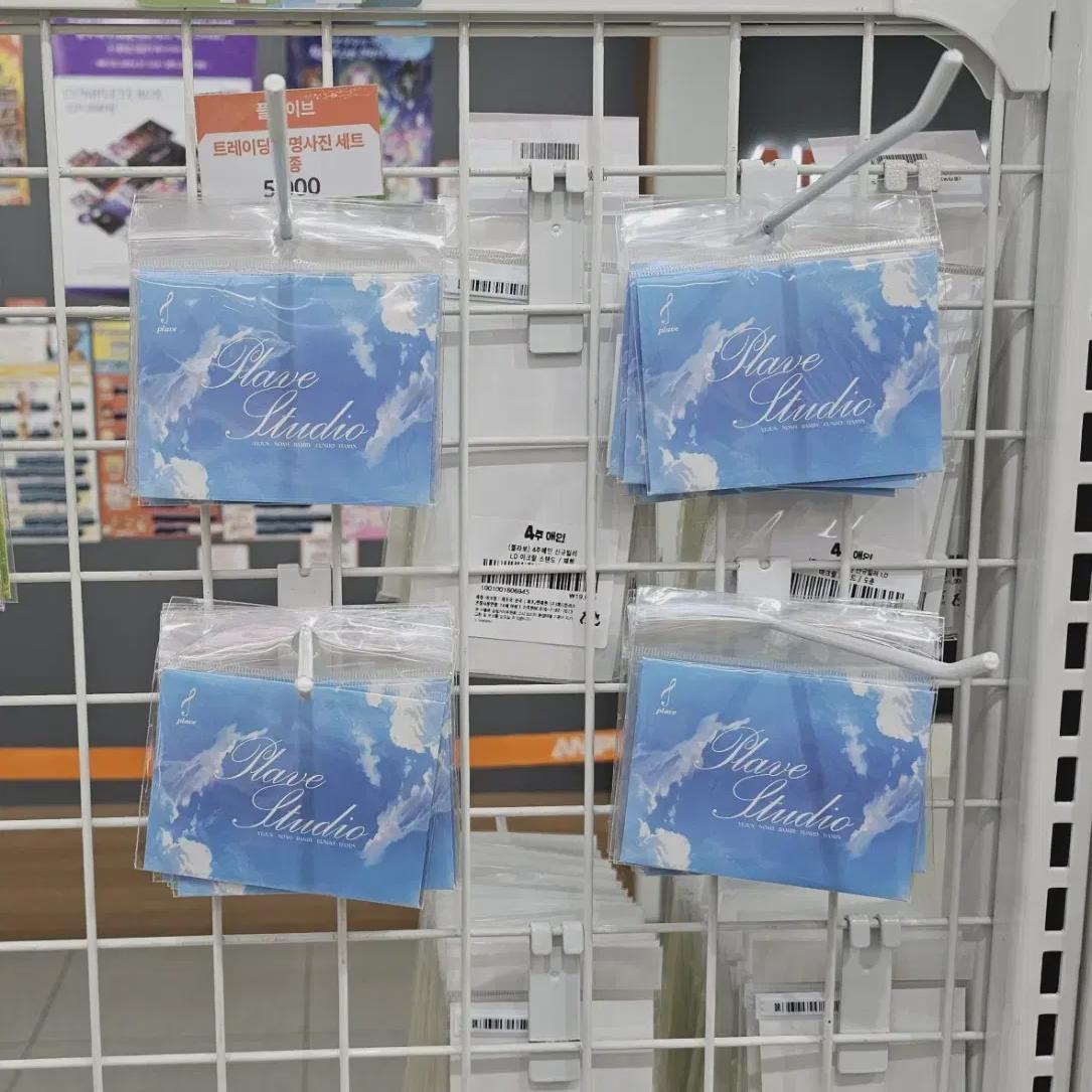 

Play Anyplus Bowl Set