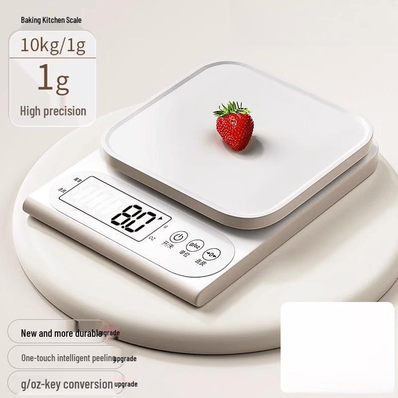 Mi Ling High-Precision Kitchen Scale (CN version)