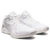 Asics Gel Burst 27 4E Extra Wide White Pure Silver Unisex Sneakers 1063A065-100