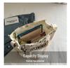 2025 Women's Color-Blocking Canvas Handbag: Trendy Crossbody & Shoulder Bag with Colorful Strap
