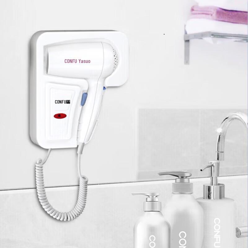 CONFU Wall-Mounted Hair Dryer KF-3073 CN plug (adapter included)