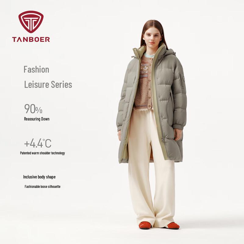 Tankboer Women's Mid-Length Detachable Hood Duck Down Jacket